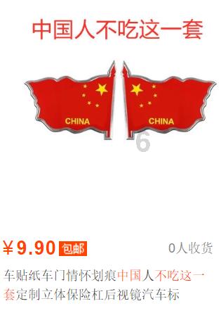 沙漠废墟逃离