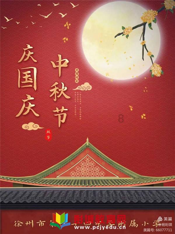 新春购物博览会被曝售“假牛肉”，官方回应
